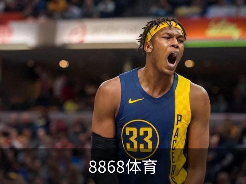 关于8868体育